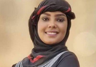 المليشيا تمنع محامي الفنانة انتصار الحمادي من التصريحات