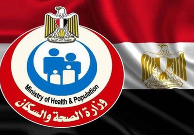 مصر: وفاة مسؤول كبير بالصحة متأثرًا بكورونا