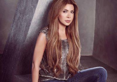 نوال الزغبي تعلن استقالتها من نقابة الفنانين اللبنانيين