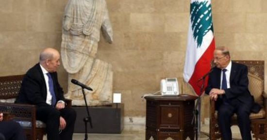  الرئيس اللبناني يطلب من وزير الخارجية الفرنسي المساعدة في استعادة الأموال المهربة