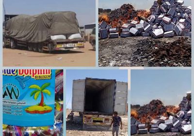 مصادرة 1450 كرتون أغذية مخالفة بميناء عدن