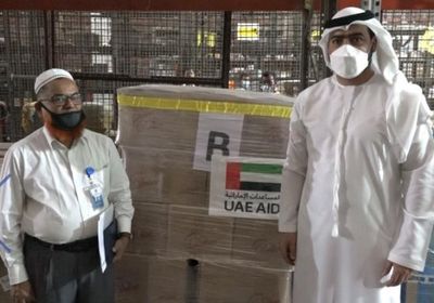 الإمارات ترسل طائرة تحمل على متنها 50 طناً من المواد الغذائية إلى بنغلاديش