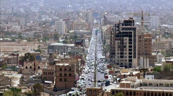 غسيل أموال حوثية يرفع أسعار العقارات في صنعاء