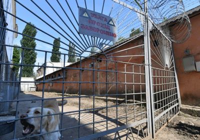  أوكرانيا تطرح 3 سجون للبيع في المزاد