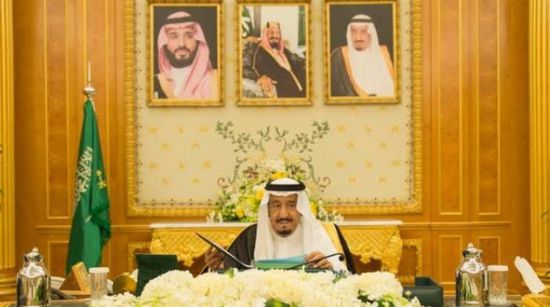 السعودية تعدل نظام تملك واستثمار العقارات لغير المواطنين