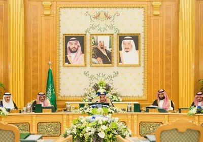 الوزراء السعودي يقر تنظيم هيئة المحتوى المحلي والمشتريات الحكومية