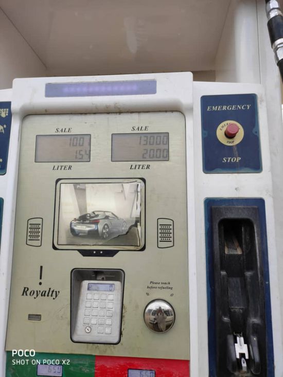 أسعار المشتقات النفطية تحرق جيوب مواطني بيحان