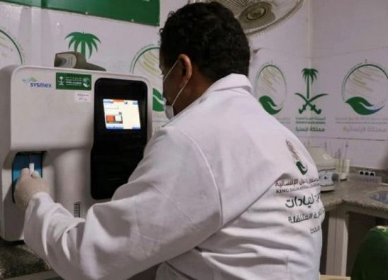 1909 أشخاص بالحديدة يتلقون خدمات طبية