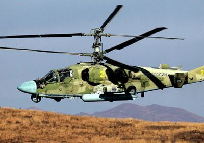  وزارة الطوارئ الروسية تُعلن فقدان الاتصال بمروحية تجارية