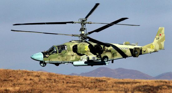  وزارة الطوارئ الروسية تُعلن فقدان الاتصال بمروحية تجارية