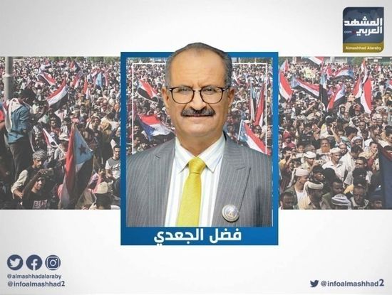  &rlm;"الجعدي": من يتحدث عن الوحدة بعد كل هذه الدماء والعدوان إما مُحتل أو مُختل