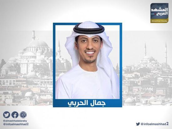 &rlm;"الحربي" يعلق على موقف الإمارات المُشرف من التصعيد الإسرائيلي على القدس