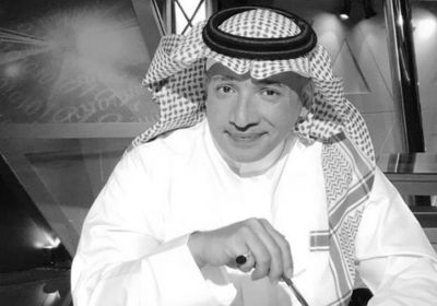 وفاة الناقد الرياضي السعودي عادل التويجري