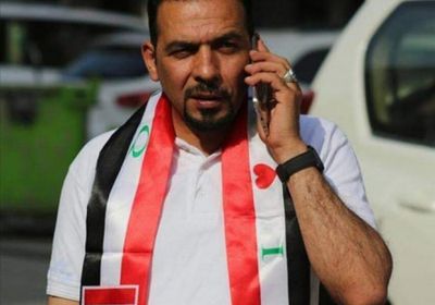 العراق.. تشكيل فريق مختص للبحث عن قتلة "الوزني"