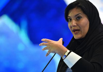 ريما بندر: ولي العهد السعودي حقق إنجازات عديدة في مختلف المجالات