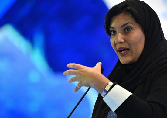 ريما بندر: ولي العهد السعودي حقق إنجازات عديدة في مختلف المجالات