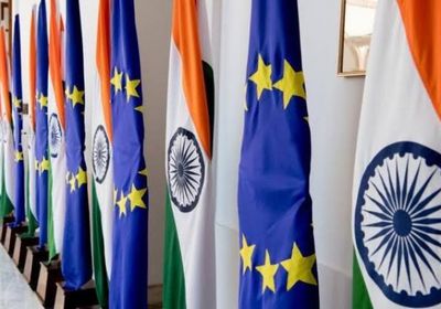 شراكة تجارية واستثمارية بين الهند وأوروبا لمواجهة الصين