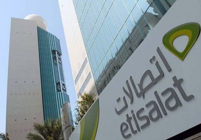 "اتصالات" الإماراتية تصدر سندات بقيمة مليار يورو