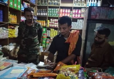 حملات رقابية على أسعار السلع في ردفان 