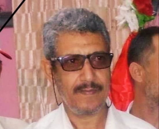 الانتقالي الجنوبي ناعيًا المناضل أمين صالح: خسارة كبيرة