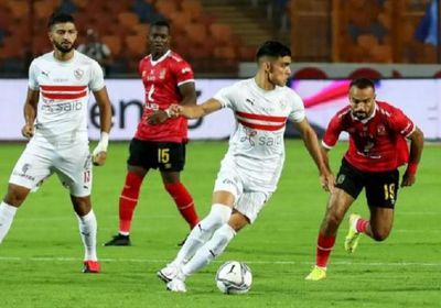 قمة الدوري المصري.. مواعيد مباريات اليوم الإثنين