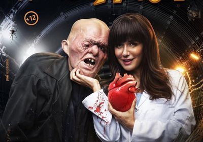 غادة عادل تروج لفيلم "أحمد نوتردام"