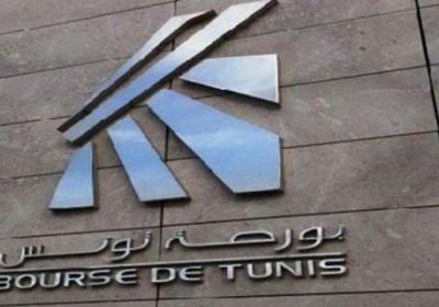  البورصة التونسية تسجل ارتفاعا بنسبة 0.69 % 
