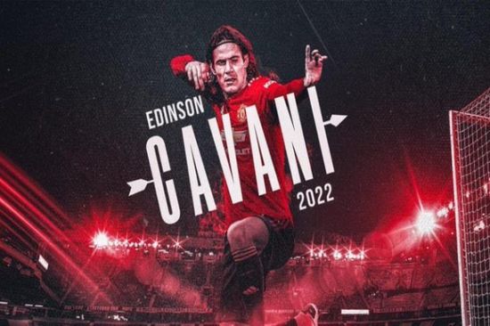 رسميا .. مانشستر يونايتد يمدد عقد كافاني