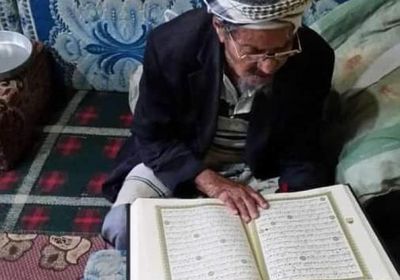 حوثي يقتل إمام مسجد بالمحويت لإقامته "صلاة التراويح"
