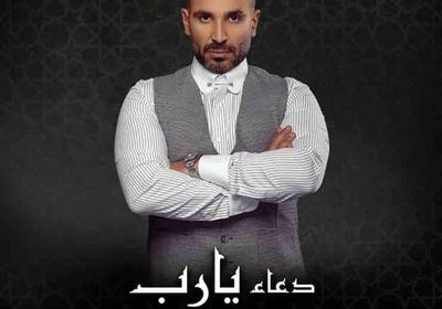 بمشاركة نخبة من المنشدين.. أحمد سعد يطرح ألبومه الديني "رمضان 2021"