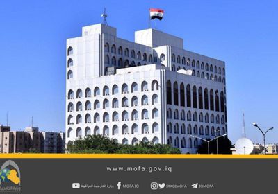  العراق يدين الهجوم الإرهابي في أفغانستان: يجب المواجهة الفكرية للجماعات المتطرفة