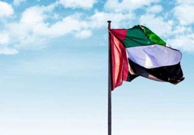 الإمارات تعلن الخميس أول أيام عيد الفطر