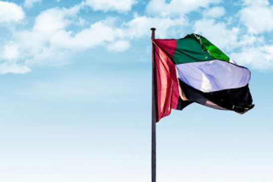الإمارات تعلن الخميس أول أيام عيد الفطر