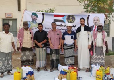 200 سلة غذائية إلى أسر شهدا الجنوب في تريم