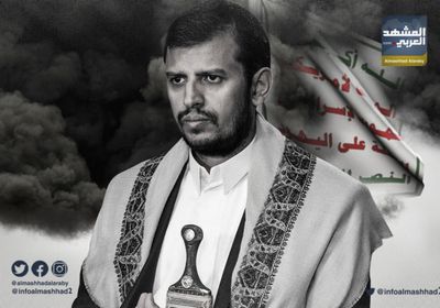 ضربات التحتيا ورسالة "الحوثي".. إرهاب المليشيات الذي يستبق الجلسة الأممية