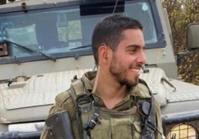  مصرع جندي إسرائيلي على حدود قطاع غزة اليوم