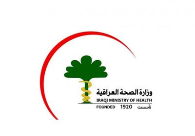  4666 حالة إصابة جديدة بكورونا اليوم بالعراق