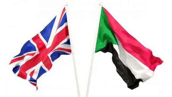 بريطانيا تُقرض السودان ‏148 مليون جنيه إسترليني ‏