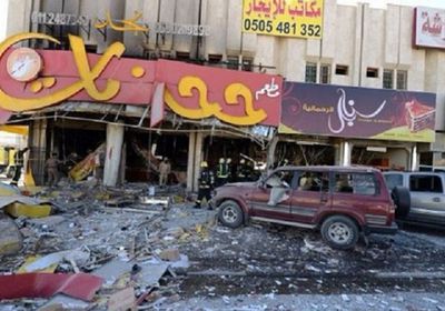 مصرع شخص وإصابة 7 آخرين في انفجار مطعم بالسعودية