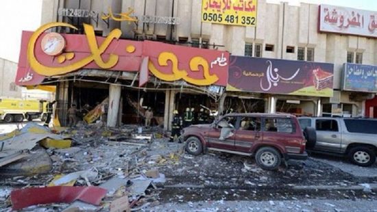 مصرع شخص وإصابة 7 آخرين في انفجار مطعم بالسعودية