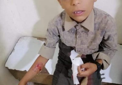 لتخاذل السلطة الإخوانية.. إصابة طفل بعيار راجع في بيحان