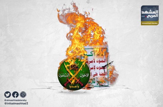 كارثة مأرب.. مدنيون يدفعون ثمن إرهاب الحوثي وتآمر إخوان الشرعية
