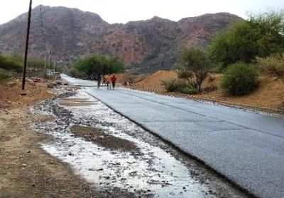 أمطار مرتقبة على 3 محافظات غدًا