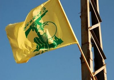 النمسا تحظر حزب الله بشقيه العسكري والسياسي