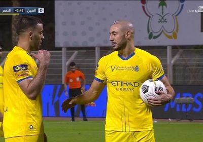 حمدالله وامرابط يعيدان خلاف صلاح وماني مجدداً