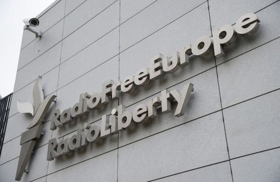 روسيا تجمد الحسابات المصرفية لإذاعة "أوروبا الحرة راديو ليبرتي"