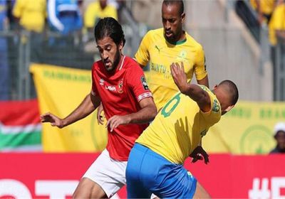 الأهلي وصن داونز.. مواعيد مباريات اليوم السبت