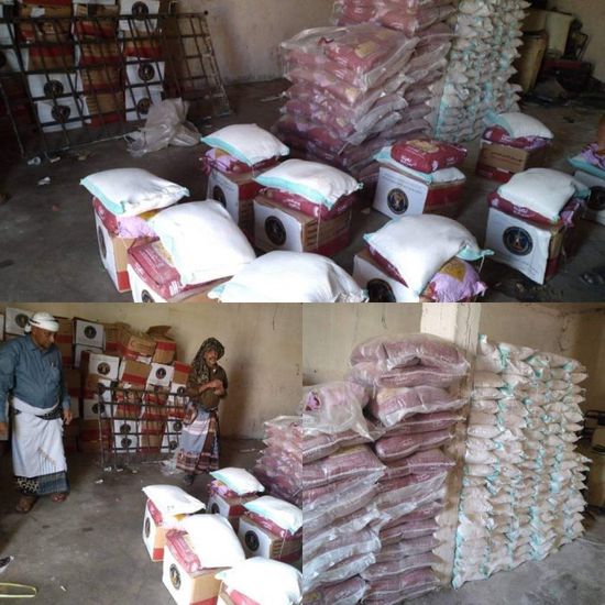 انتقالي المحفد يُعيد على أسر الشهداء بسلال غذائية