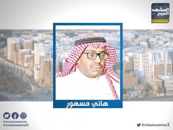 ‏"مسهور": الاحتلال يُصدر فتاوى تكفيرية تُحلل وتُشرعن جرائمه في الجنوب