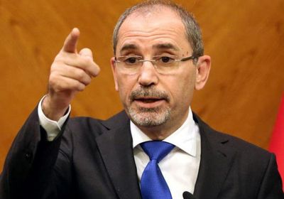 وزير الخارجية الأردني: نتمسك بإقامة دولة فلسطينية عاصمتها القدس